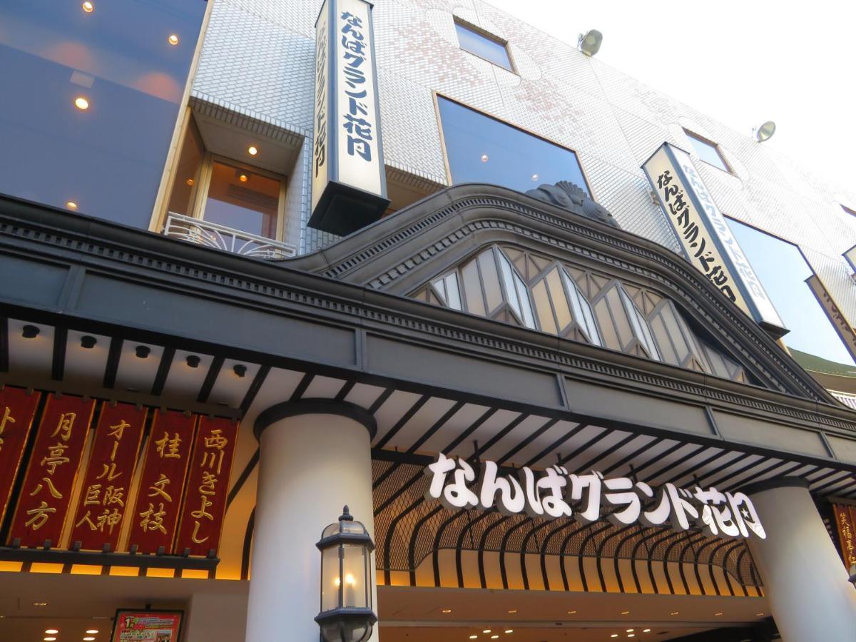 Tabist Gloire Osaka Daire Dış mekan fotoğraf