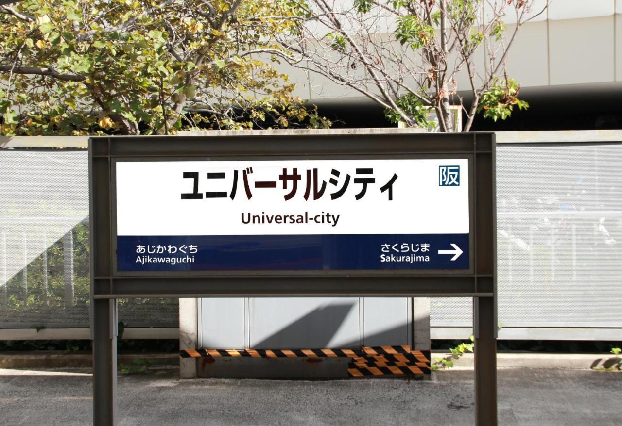 Tabist Gloire Osaka Daire Dış mekan fotoğraf