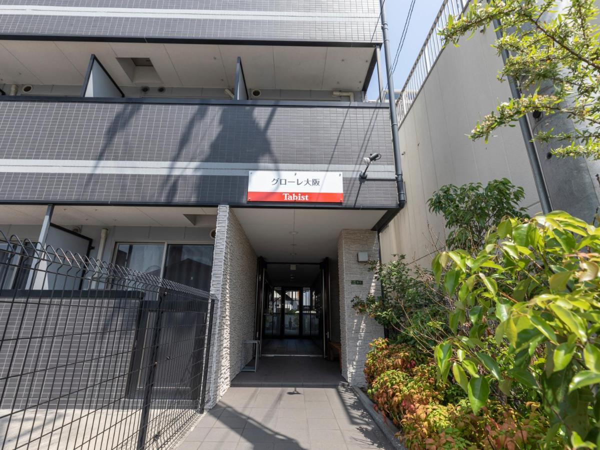 Tabist Gloire Osaka Daire Dış mekan fotoğraf