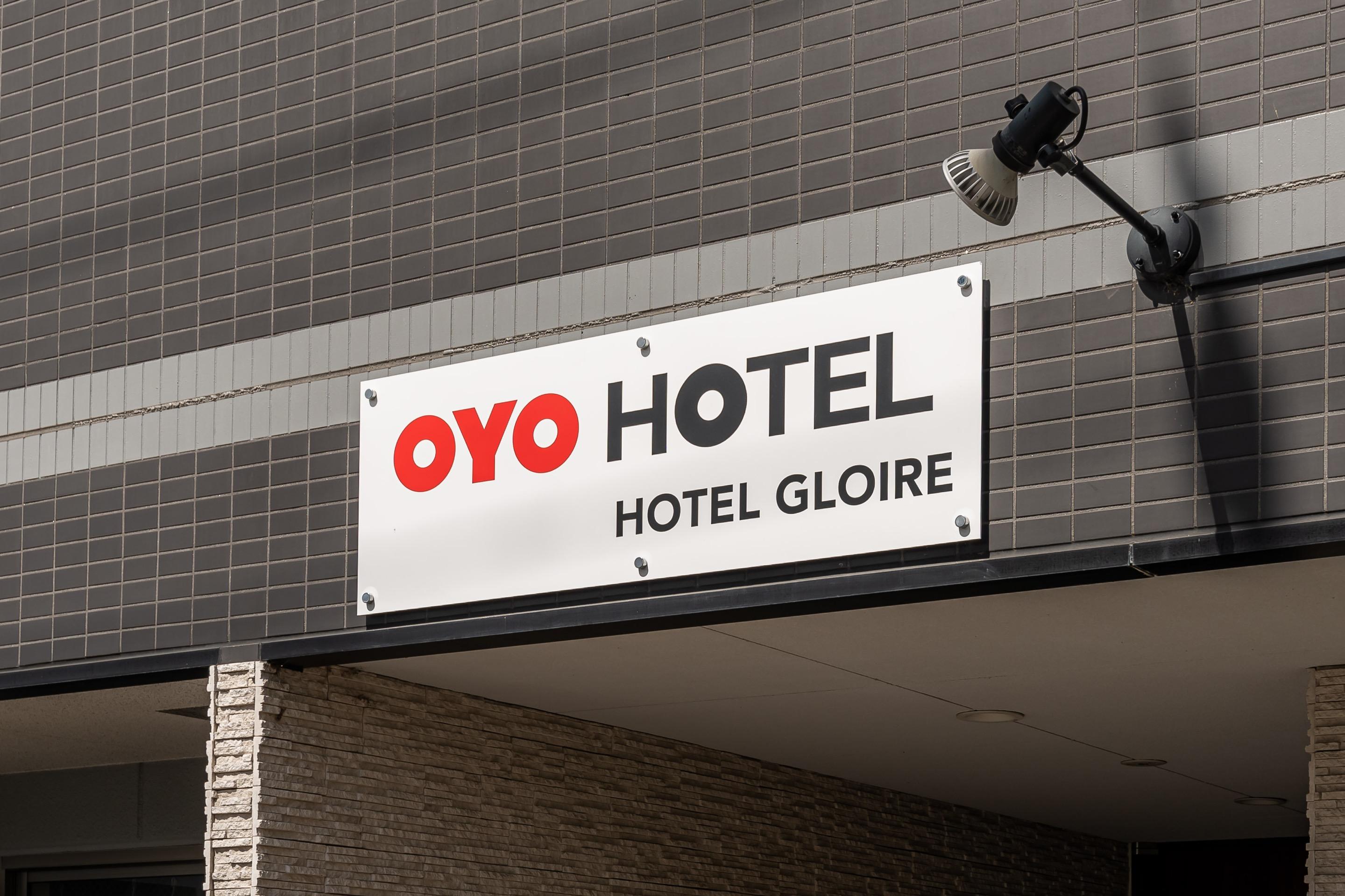 Tabist Gloire Osaka Daire Dış mekan fotoğraf